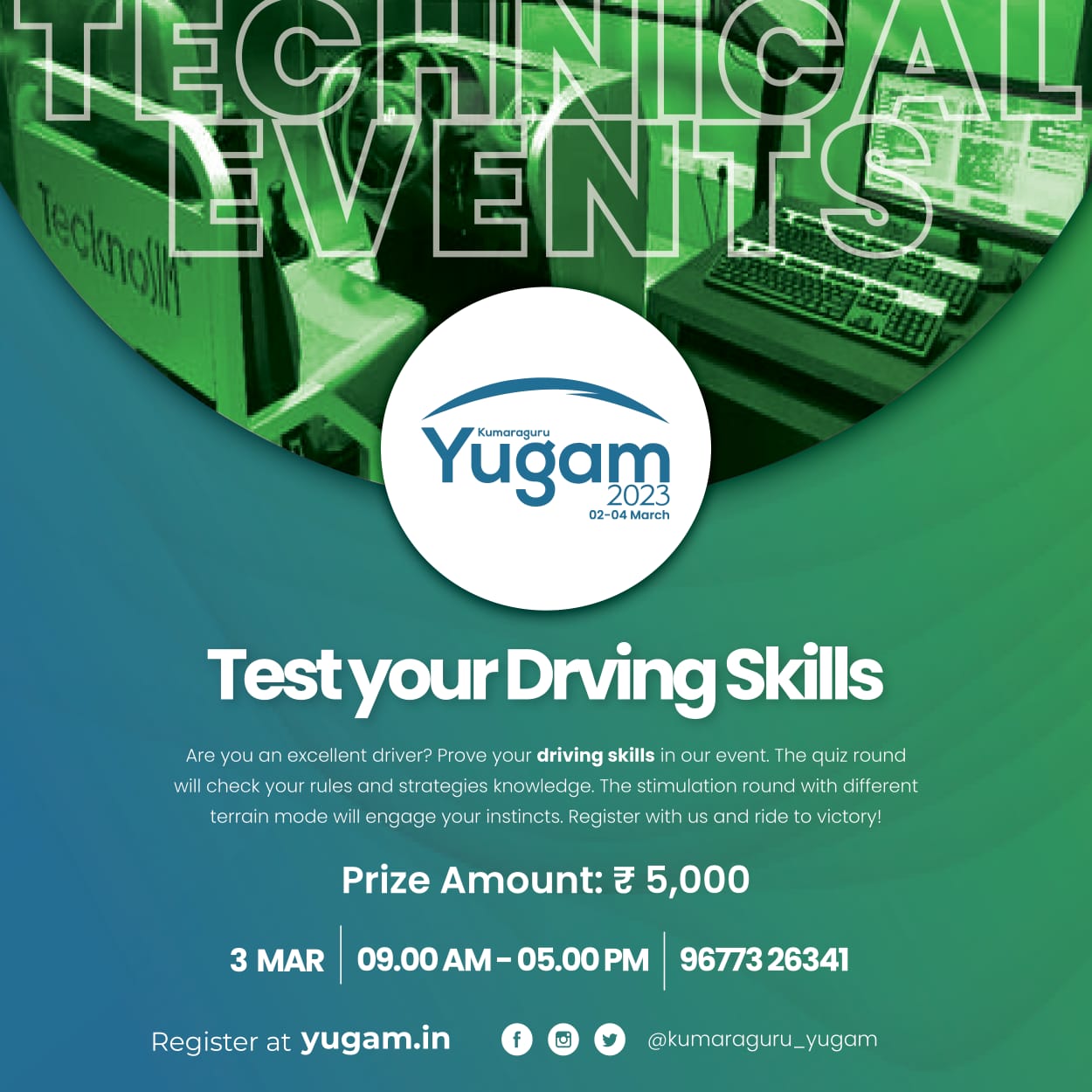 Test Your Driving Skills 2023